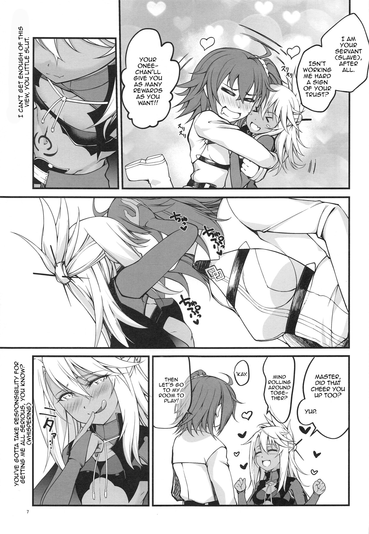 Hentai Manga Comic-SHG:09-Read-6